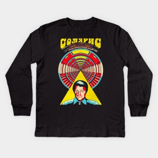 SOLARIS / Cult Sci Fi Film Kids Long Sleeve T-Shirt